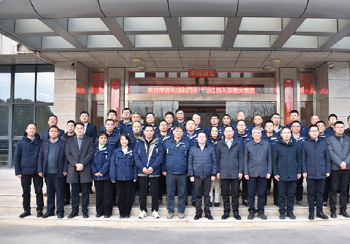 龍泉股份攜手南通電站閥門(mén)：加速融合，共謀發(fā)展